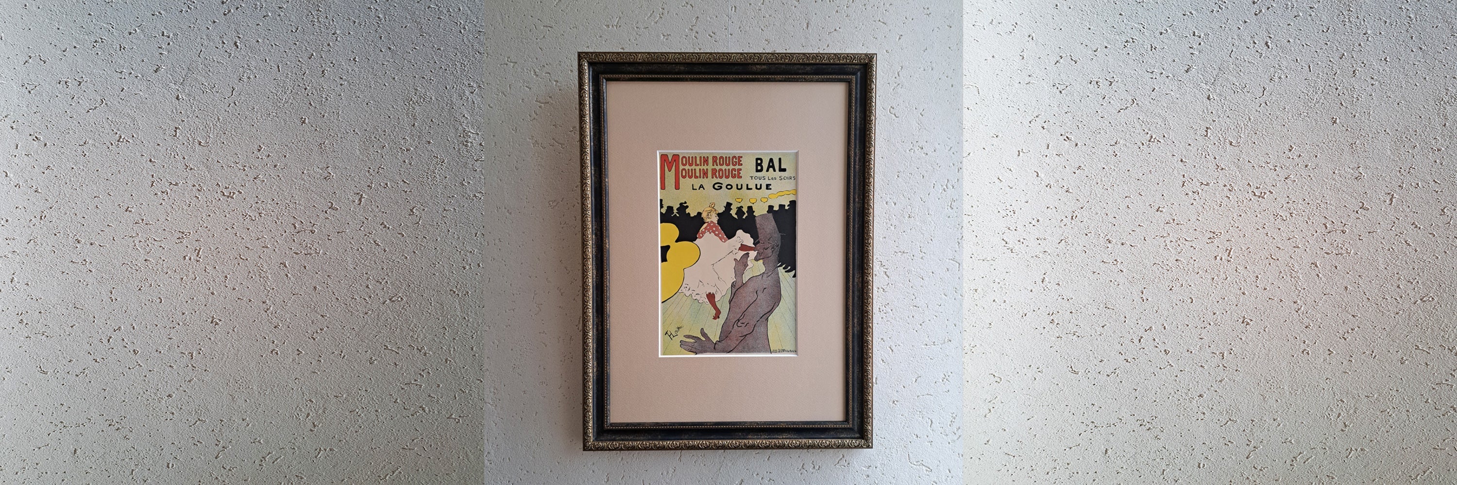 カテゴリー「ロートレック」