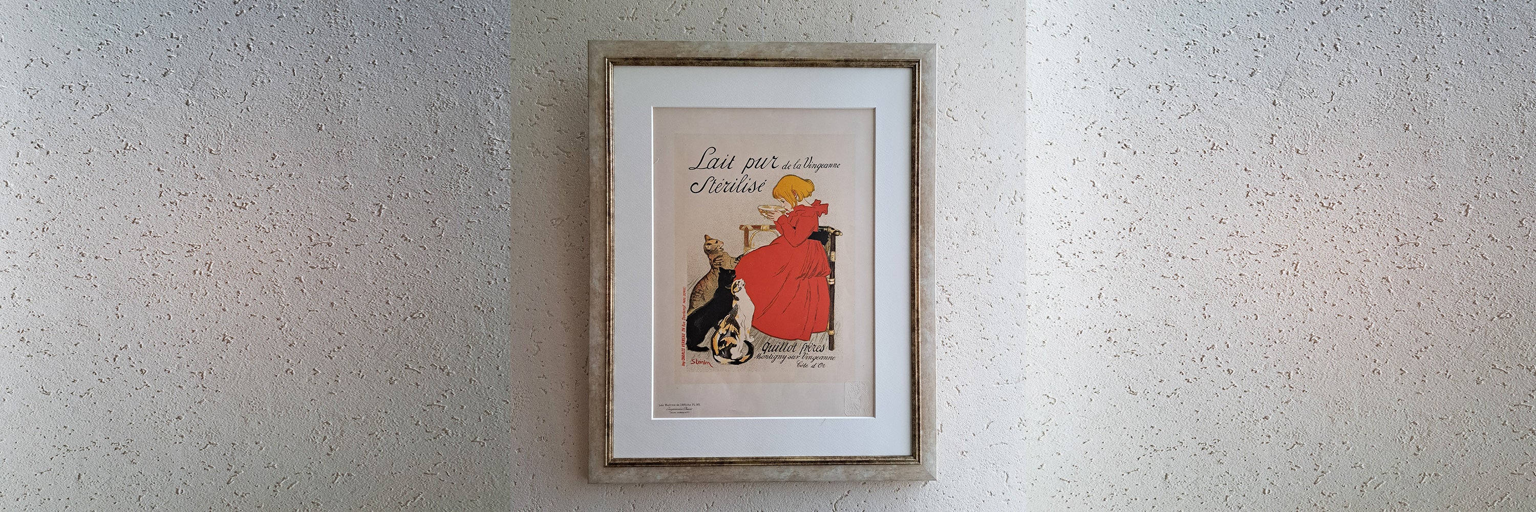 カテゴリー「スタンラン」