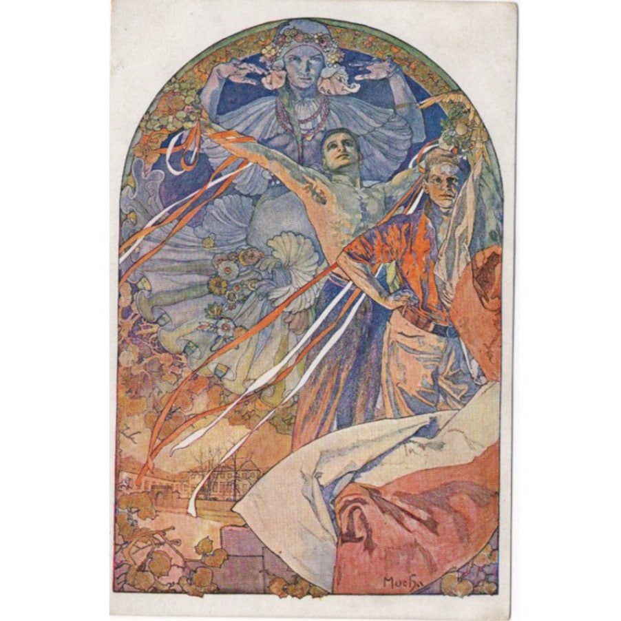 ミュシャ「スラブ叙事詩」のアンティーク絵はがき(ポストカード)