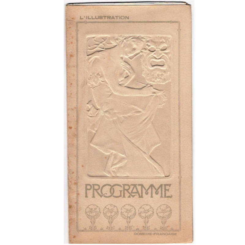 ミュシャ「コメディフランセーズのプログラム」1907年