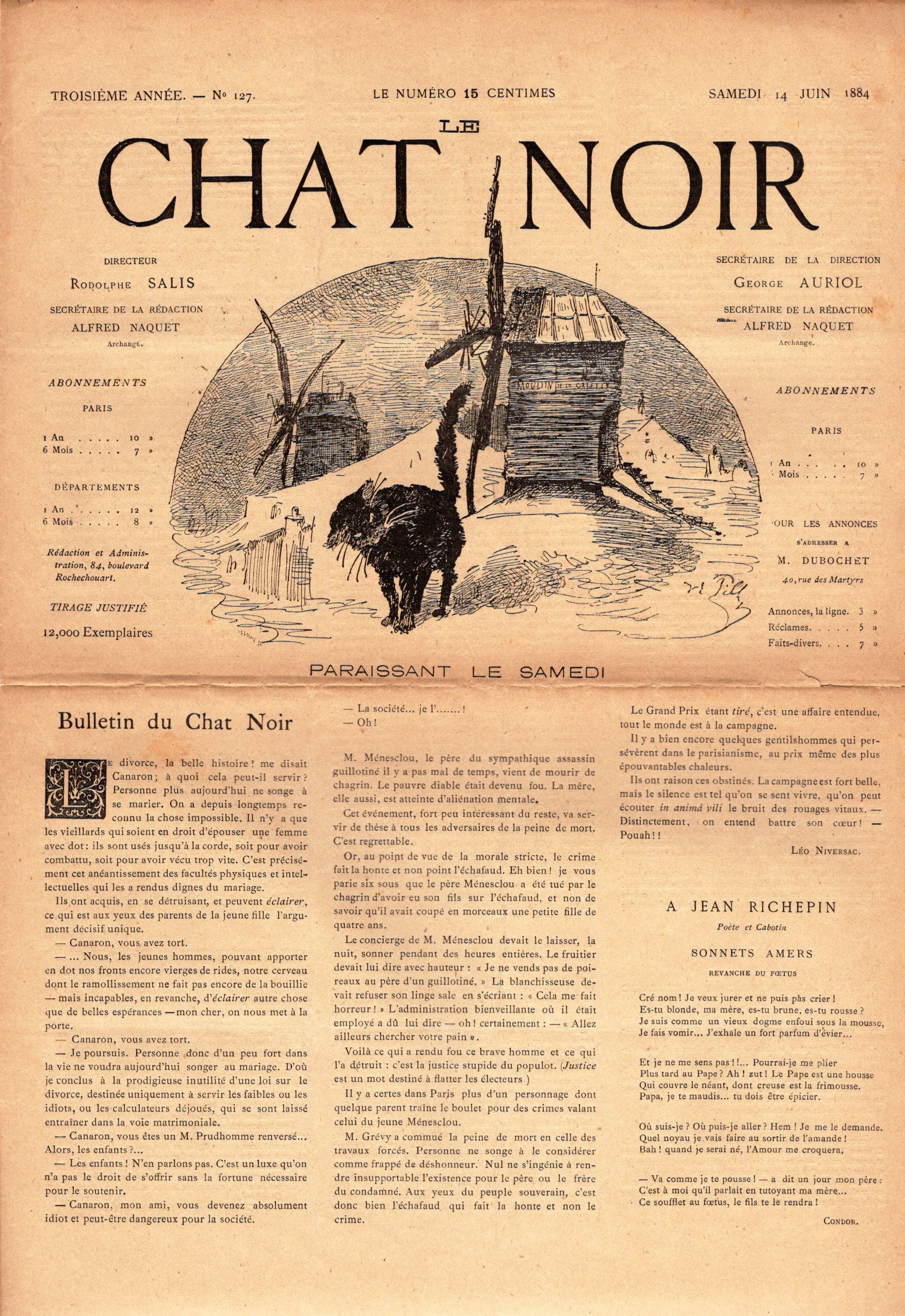 シャノワール(黒猫)新聞