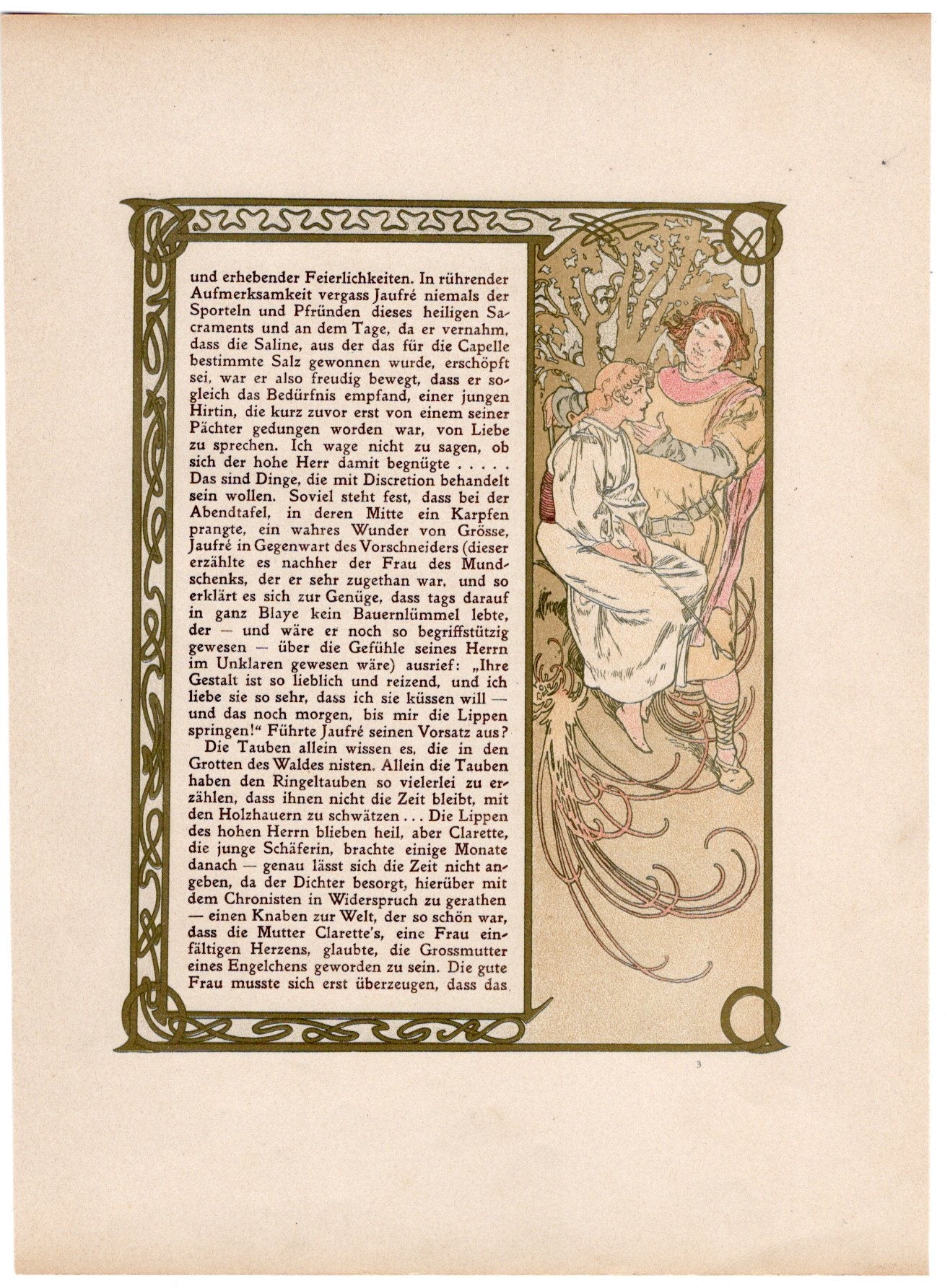 ミュシャ「トリポリの姫君イルゼ」挿絵3