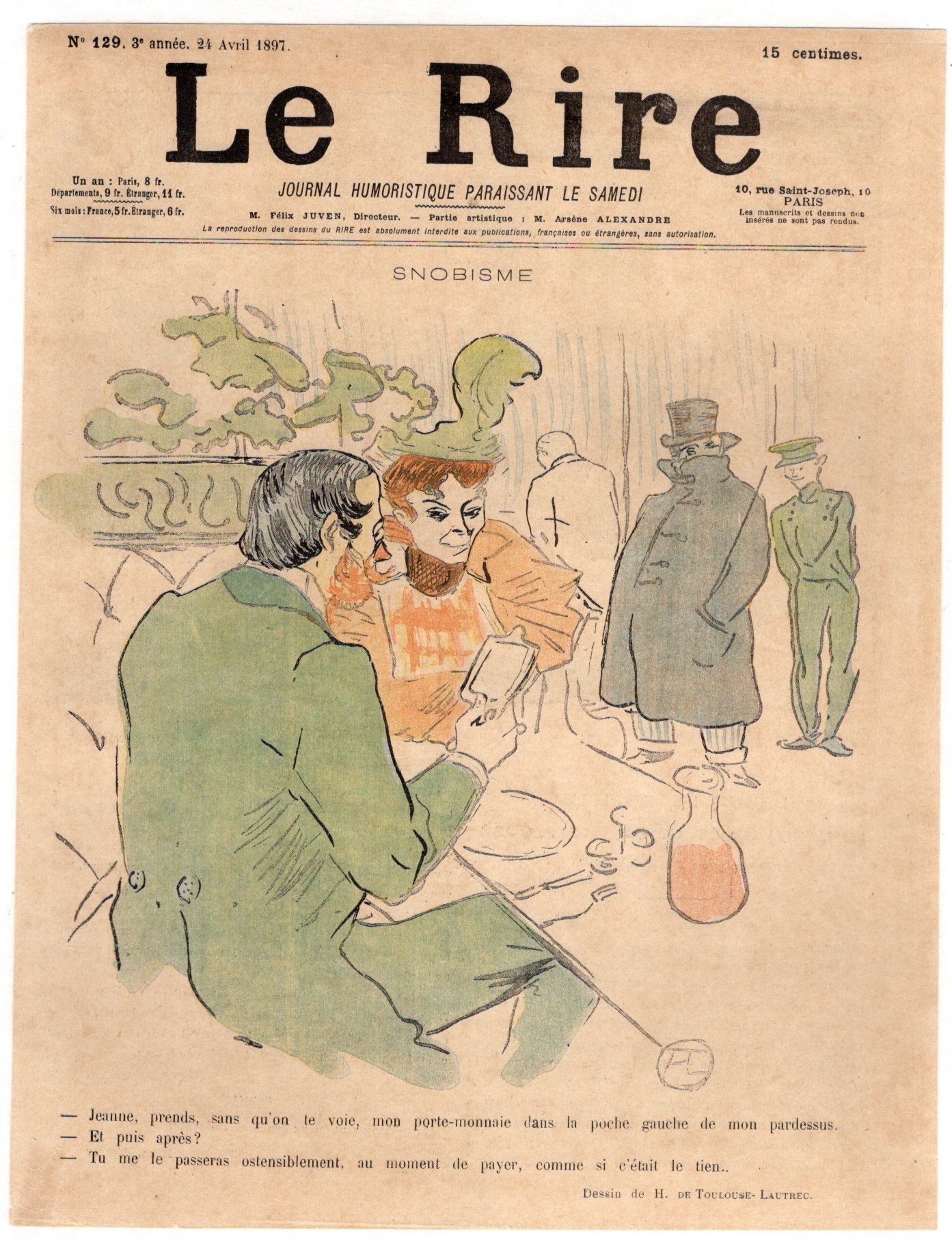 ロートレック「スノビスム」1897年