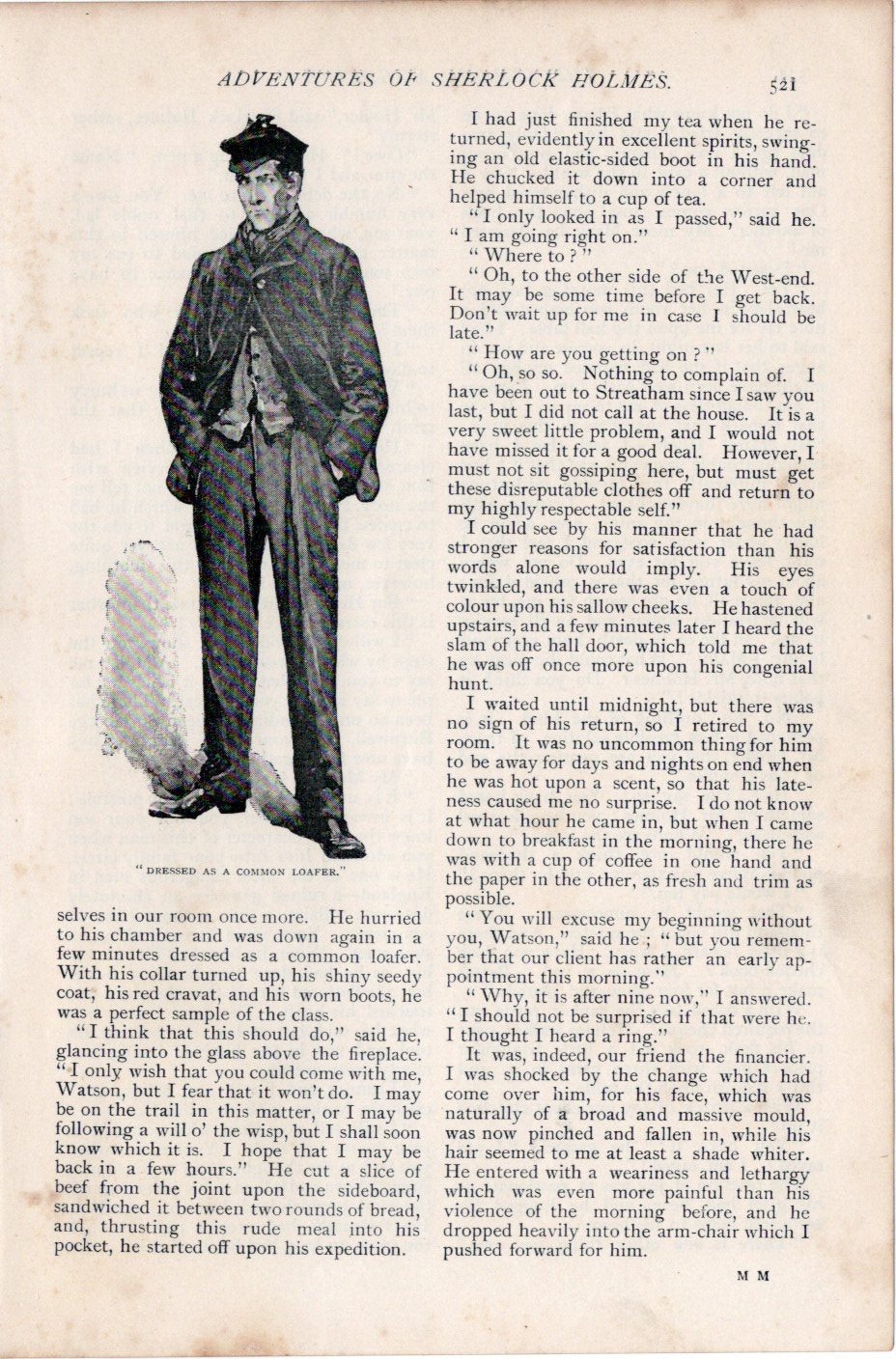 シャーロック・ホームズ《緑柱石の宝冠》挿絵(浮浪者に変装するホームズ)/シドニー・パジェット(1892年)