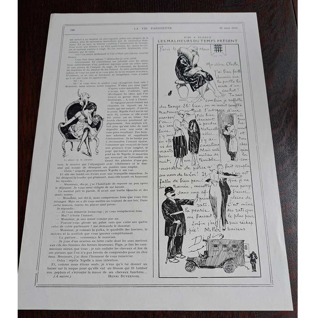 La Vie Parisienne《恋の駆け引きは中立で(1919年3月22日号)》ルイ・ヴァレ