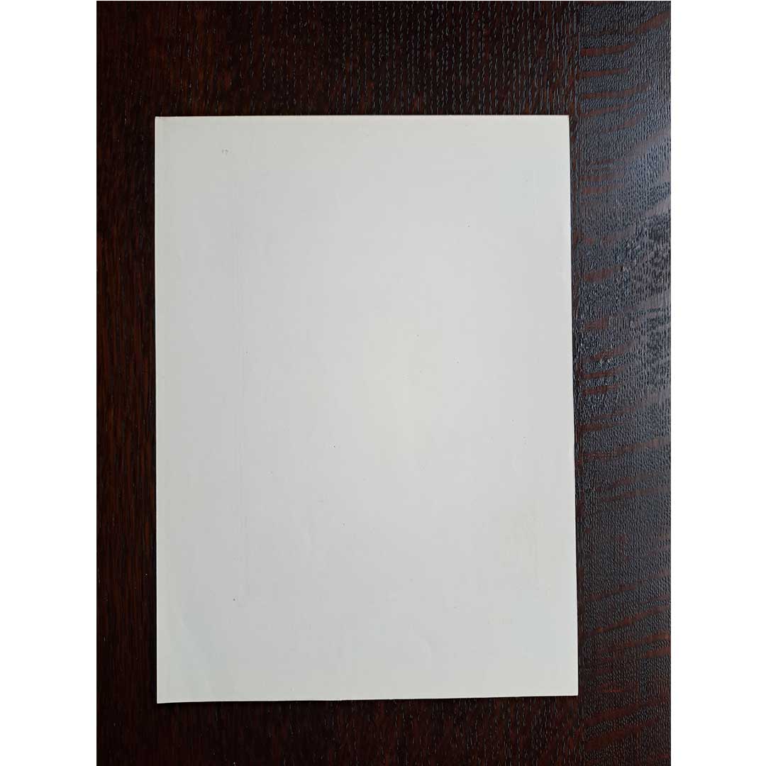 Aubrey Beardsley, "King Arthur and the Growling Beast" from Le Morte d'Arthur, 1905