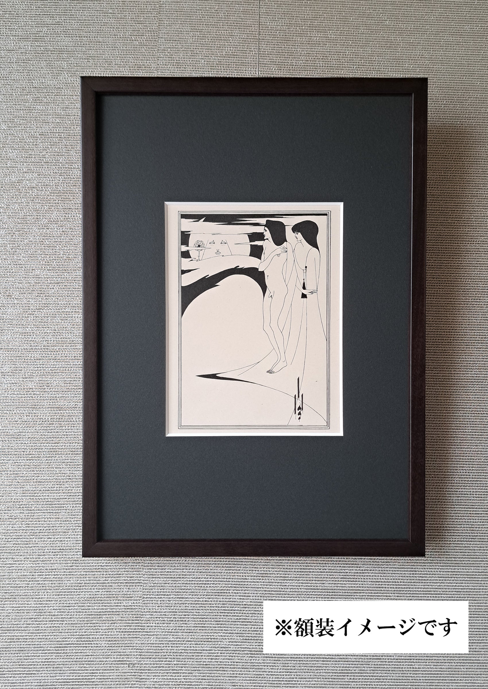 オーブリー・ビアズリー ≪月の中の女≫ 1900年頃 ラインブロック