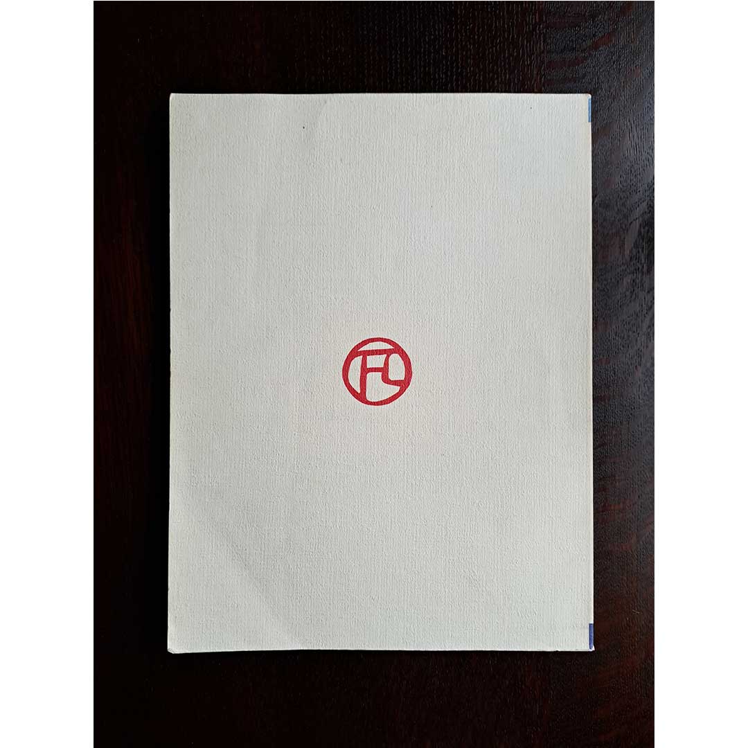 Toulouse-Lautrec and Japan Exhibition Catalogue: Focusing on the Collection of the Toulouse-Lautrec Museum, Albi