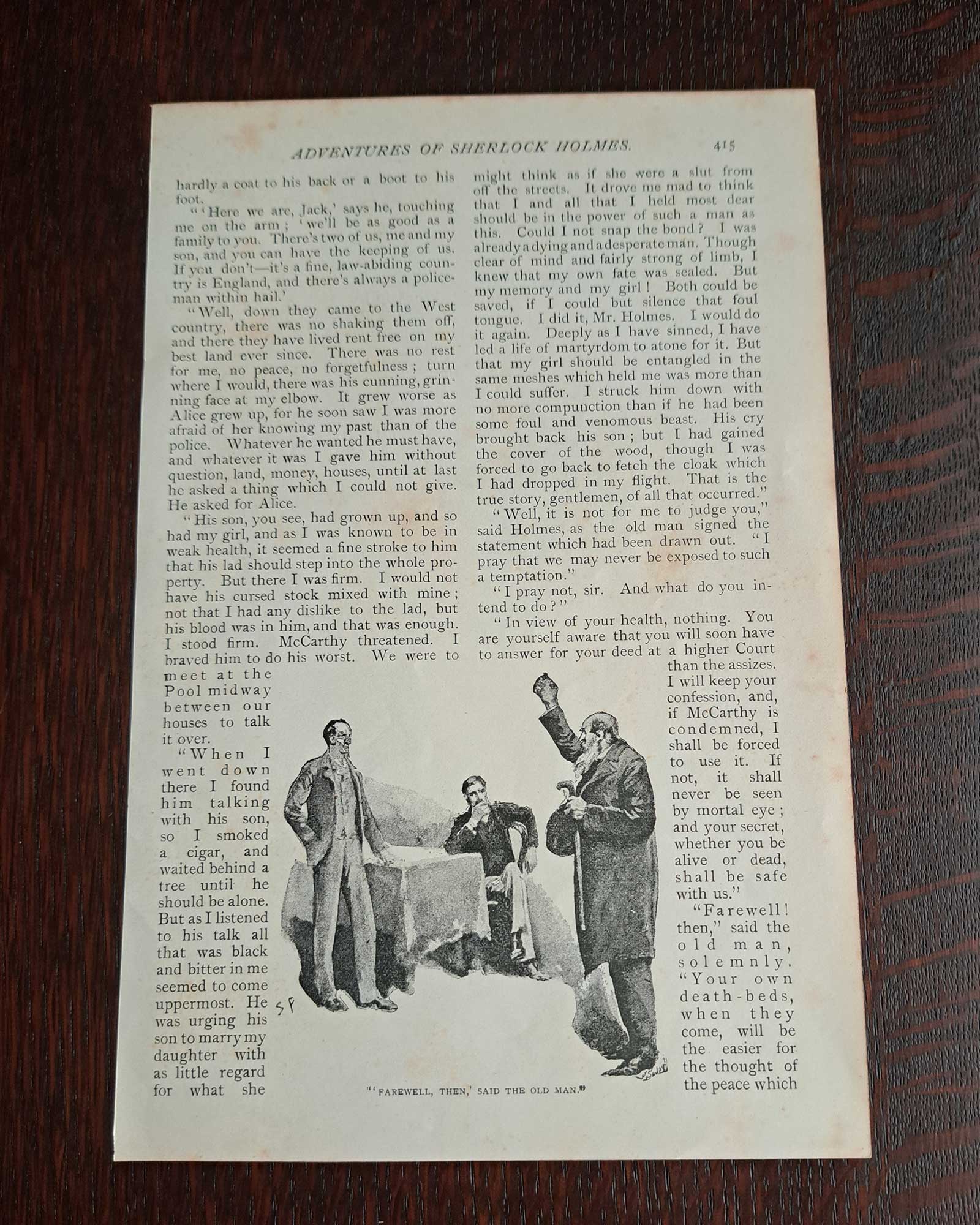シャーロック・ホームズ《ボスコム渓谷の惨劇》(では、さようなら)/シドニー・パジェット(1891年)