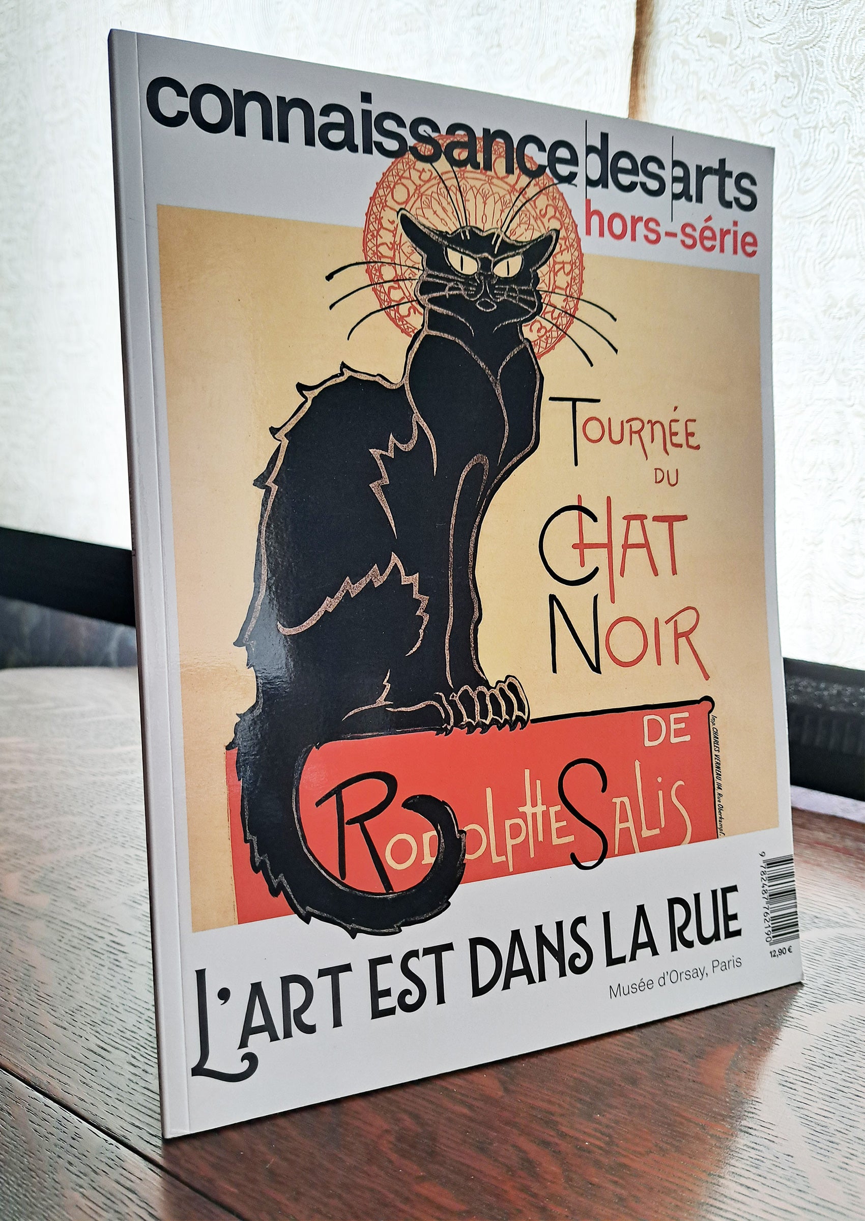 Connaissance des arts《L’art est dans la rue》特集号|オルセー美術館展 2025年|洋書