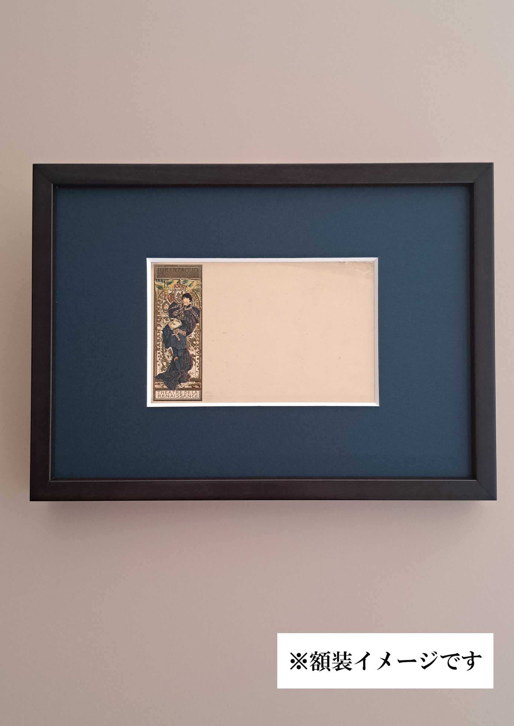 アルフォンス・ミュシャ≪ロレンザッチオ≫1898年アンティーク絵はがきの額装写真