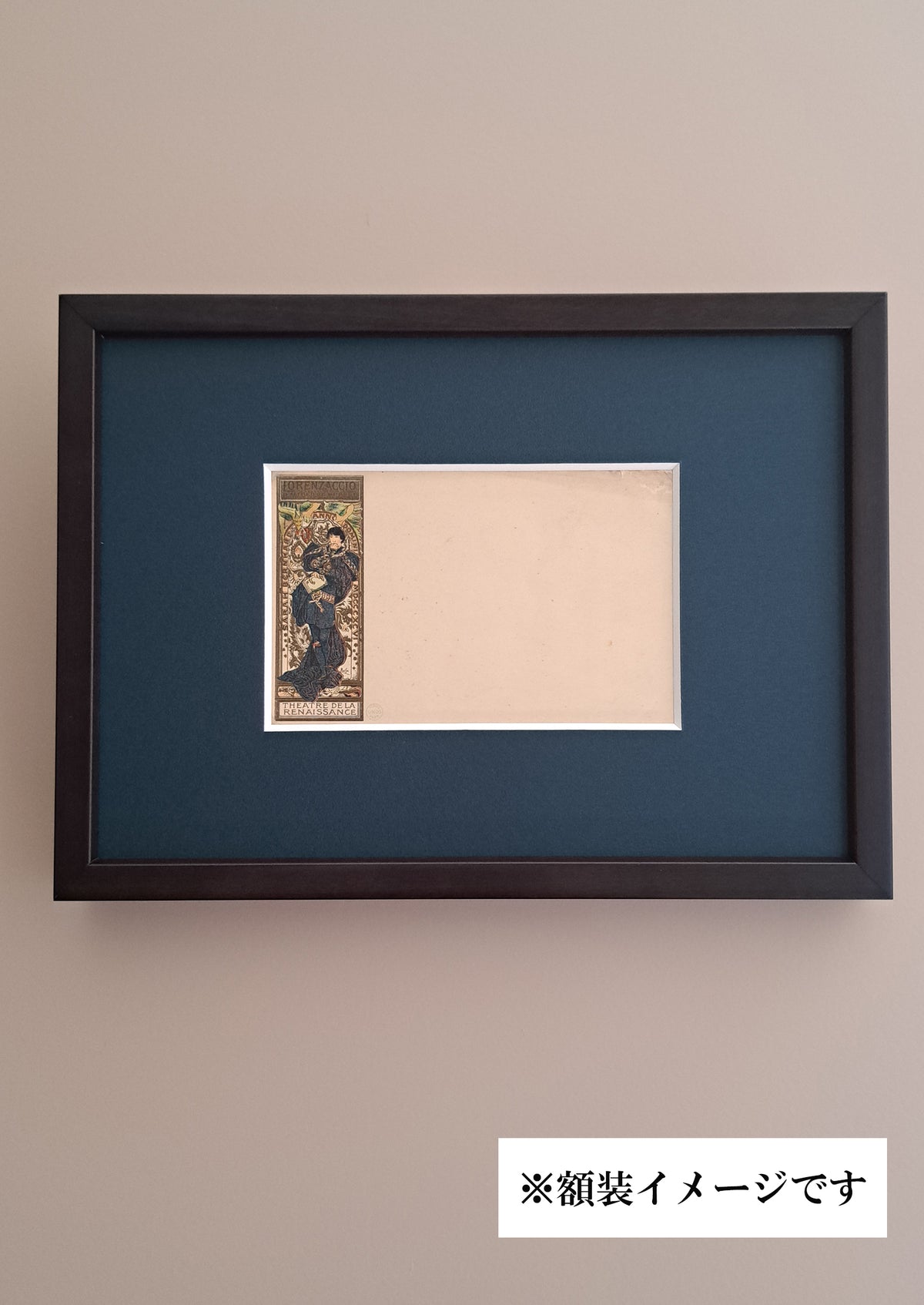 アルフォンス・ミュシャ≪ロレンザッチオ≫1898年｜絵画・リトグラフ 