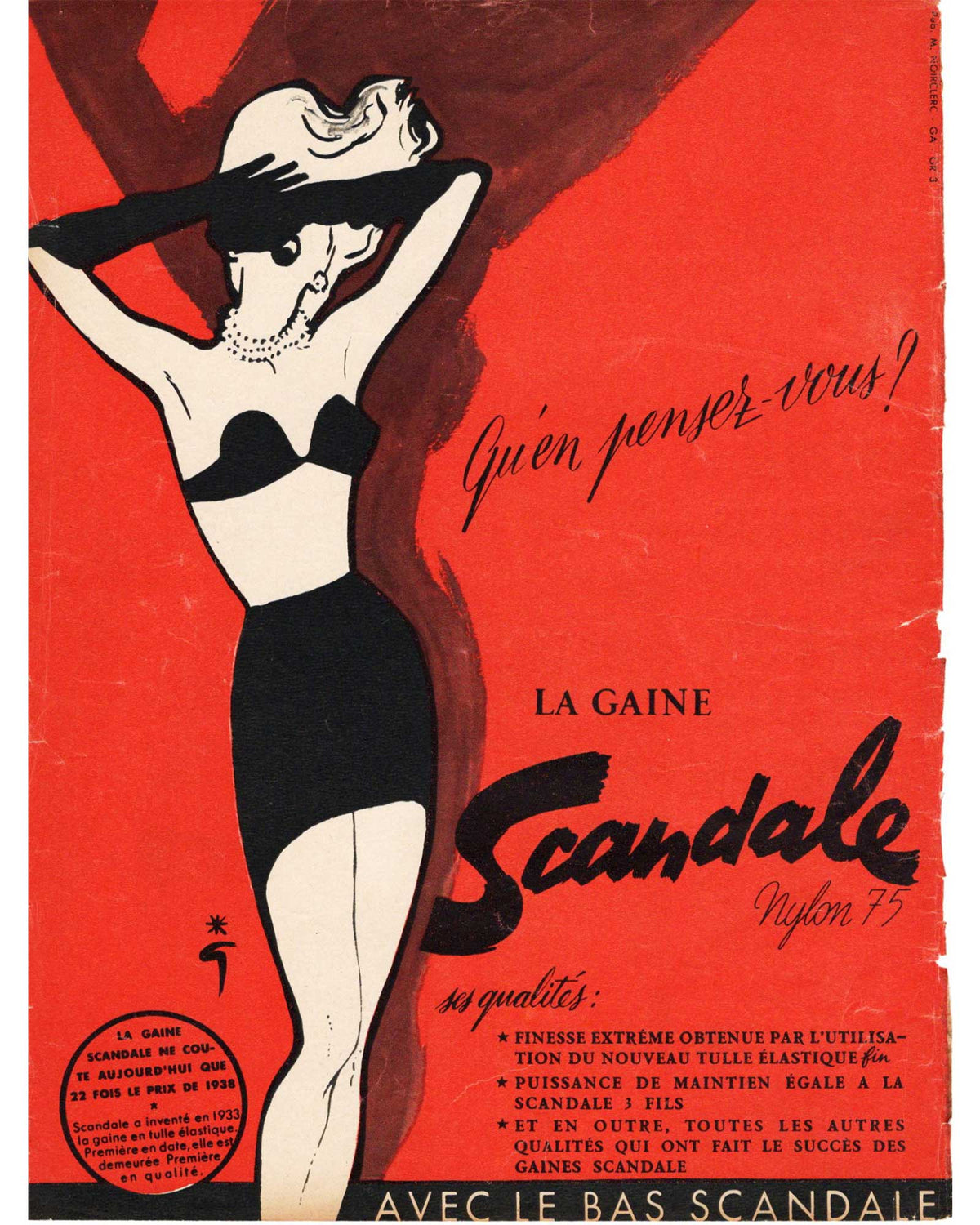 ルネ・グリュオー≪スキャンダルのガードル≫（ナイロン75）1952年 