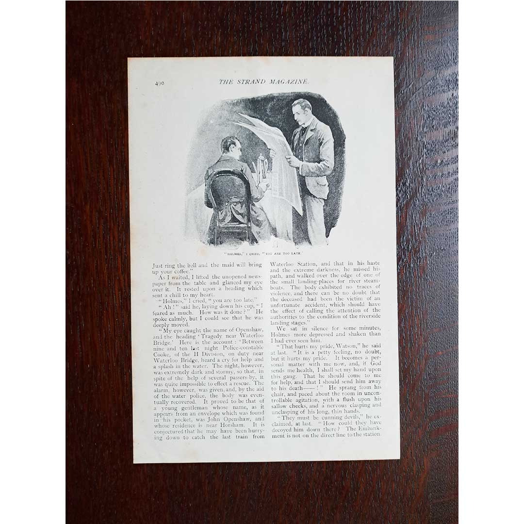 シャーロック・ホームズ《オレンジの種五つ》挿絵(遅すぎたと告げるワトソン)/シドニー・パジェット(1891年)