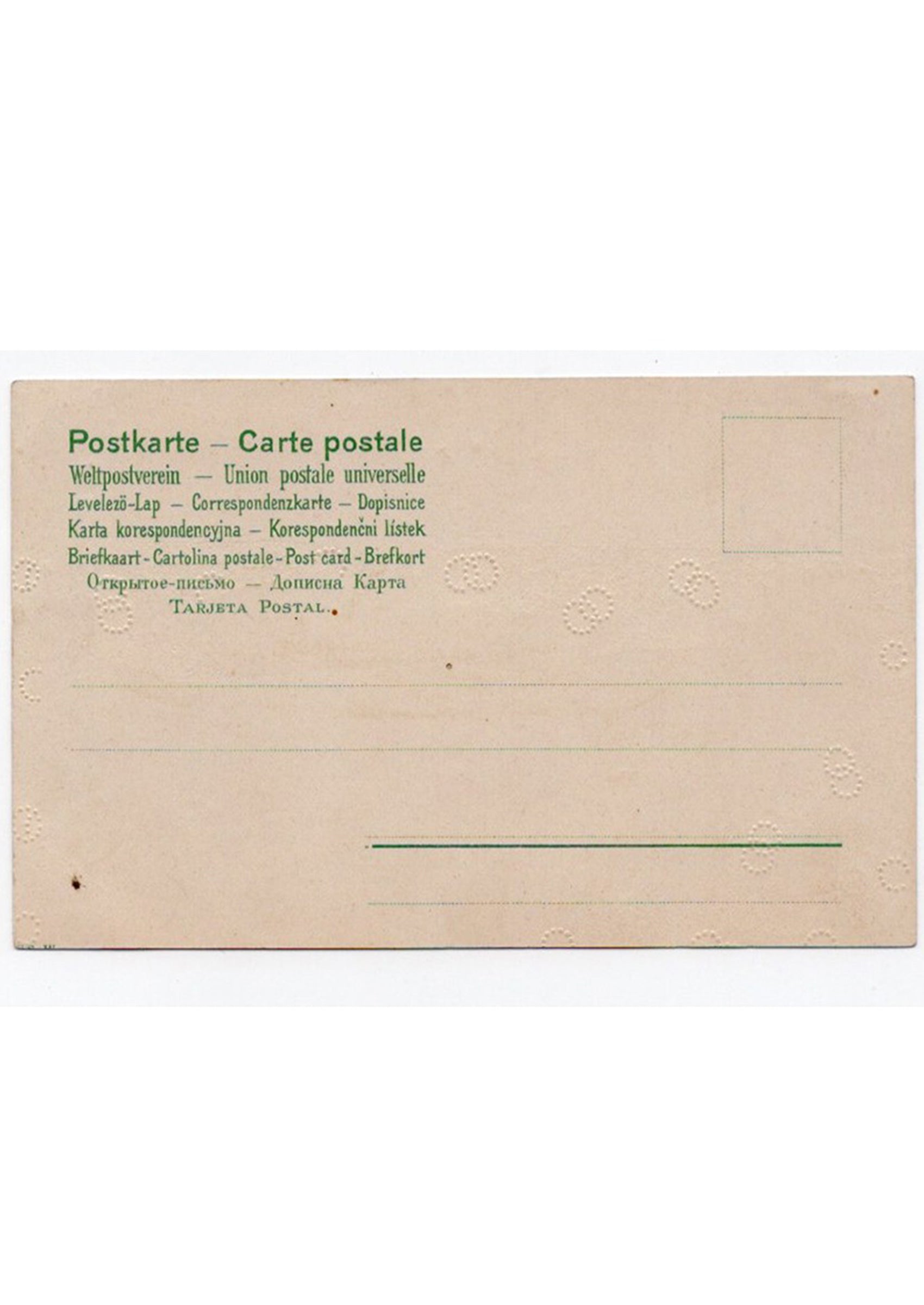 ラファエル・キルヒナー ≪求愛≫ 1900年頃 アンティーク絵はがき