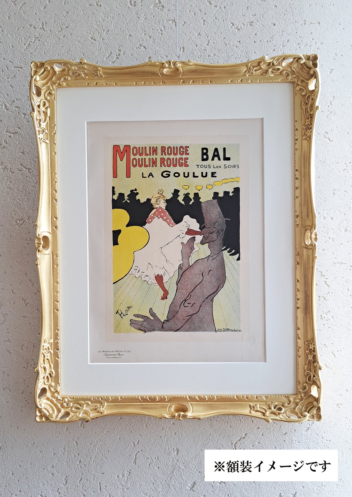 ロートレック《ムーラン・ルージュ・ラ・グーリュ》1898年版｜絵画 