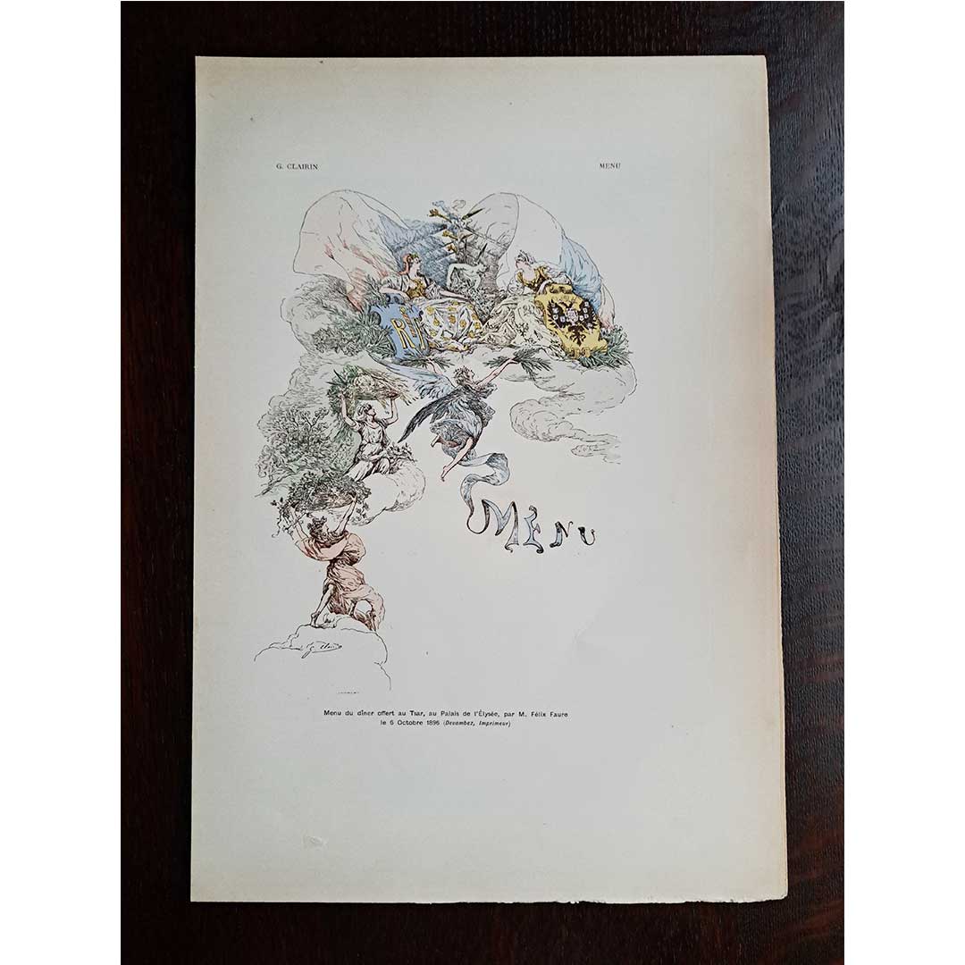 ≪フランス大統領によるオーストリア皇帝の晩餐会メニュー≫(1896年)