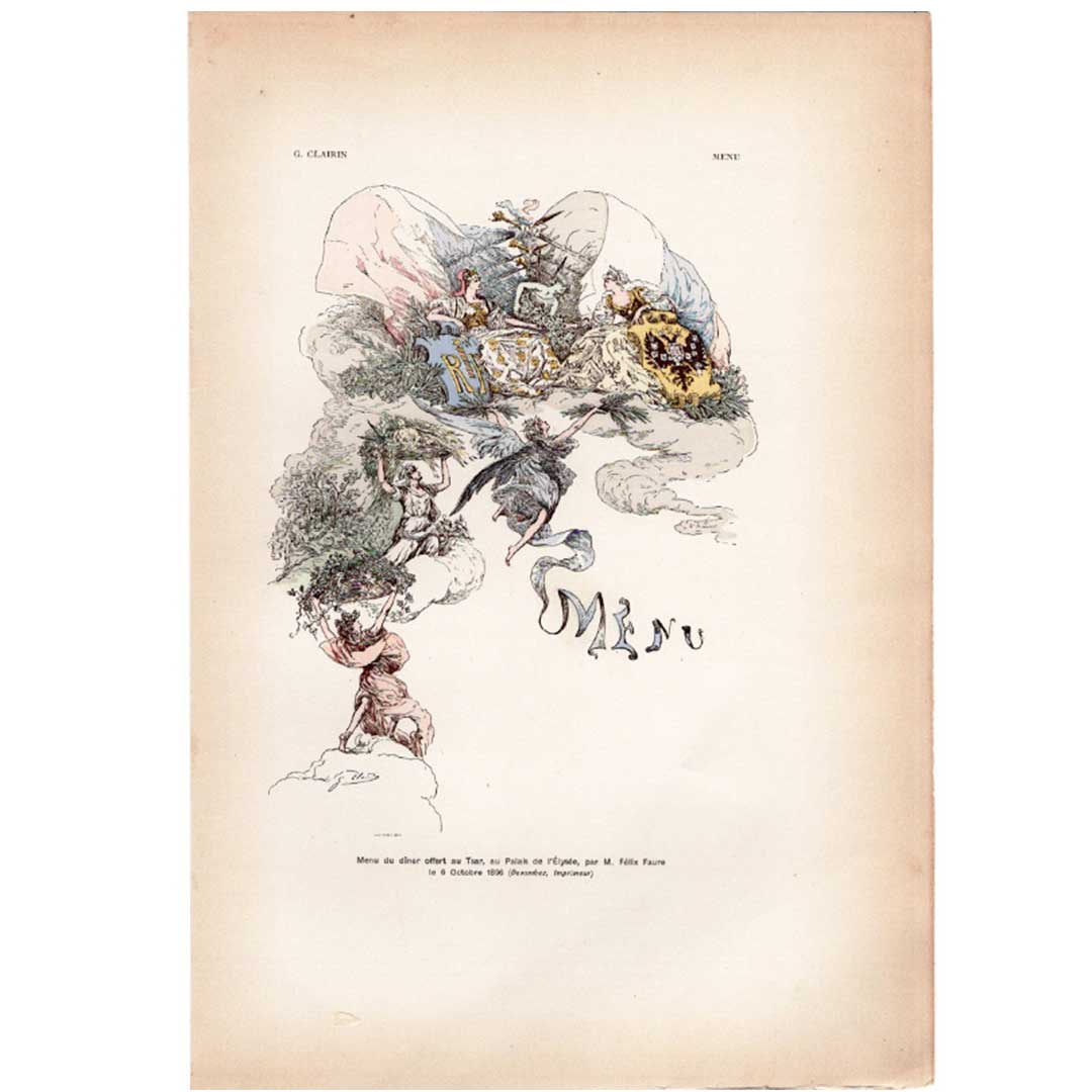 ≪フランス大統領によるオーストリア皇帝の晩餐会メニュー≫(1896年)