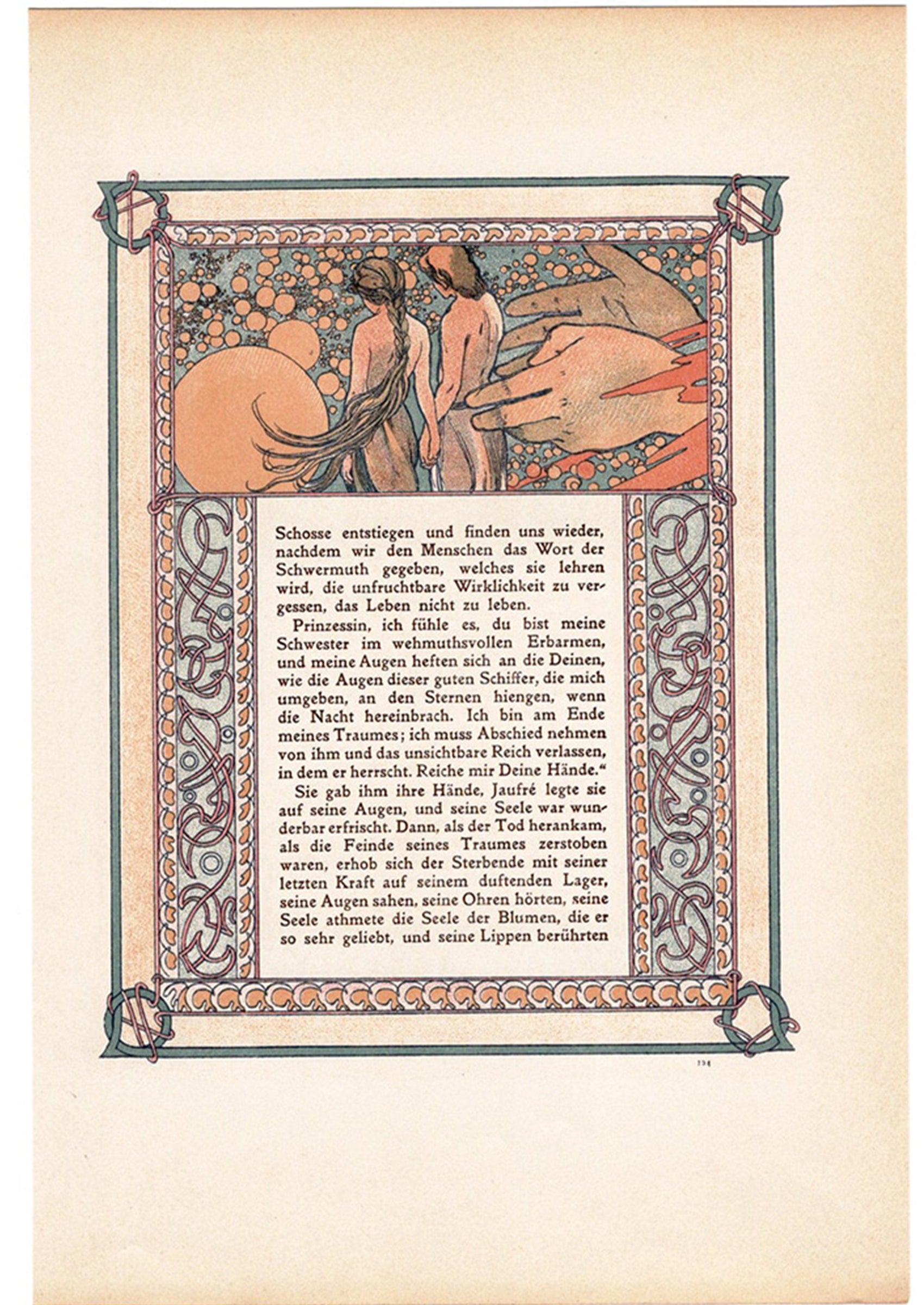 アルフォンス・ミュシャ『トリポリの姫君イルゼ』挿絵【第3部第3章】(両面 No.123&124)