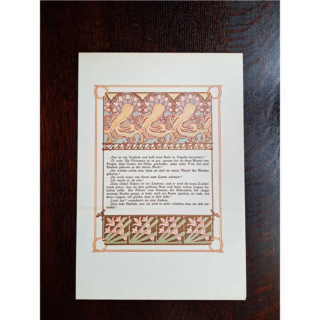 アルフォンス・ミュシャ『トリポリの姫君イルゼ』挿絵【第2部第1章】(両面 No.53&54)