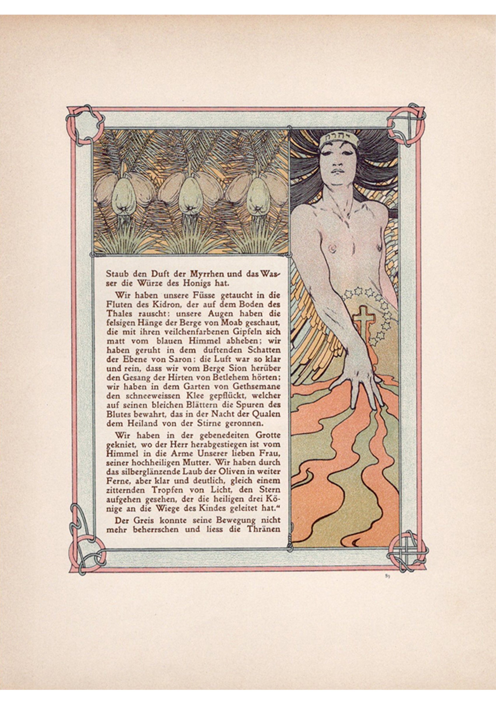 アルフォンス・ミュシャ『トリポリの姫君イルゼ』挿絵【第2部第3章】(両面 No.89&90)