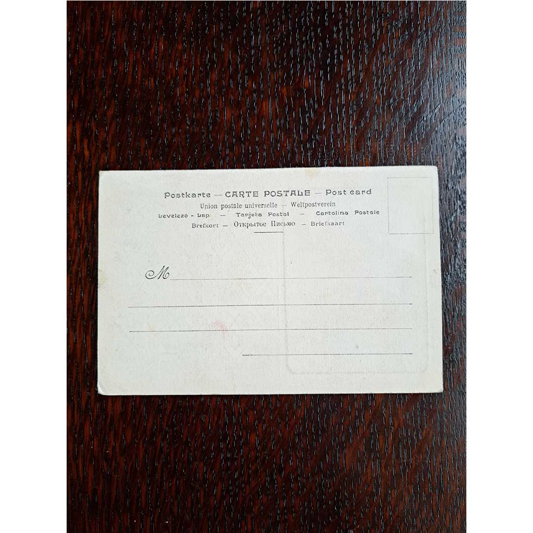 Alphonse Mucha "Job Calendar 1897" circa 1907 Antique postcard