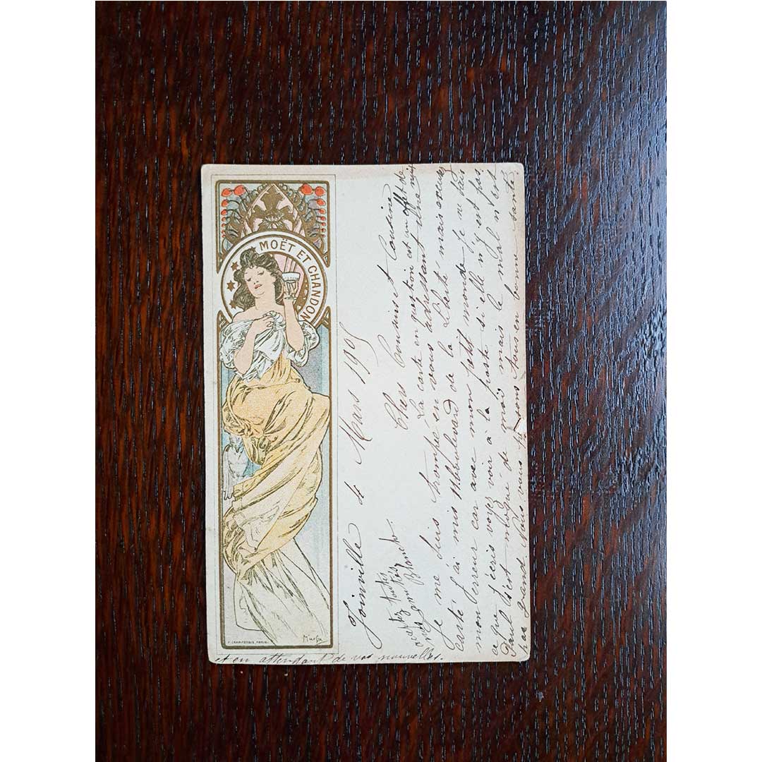 アルフォンス・ミュシャ ≪モエ・エ・シャンドン≫ 1905年消印 アンティーク絵はがき