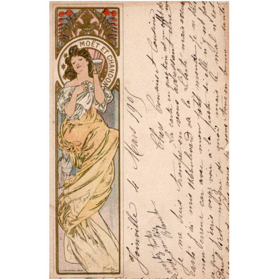 アルフォンス・ミュシャ ≪モエ・エ・シャンドン≫ 1905年消印 アンティーク絵はがき