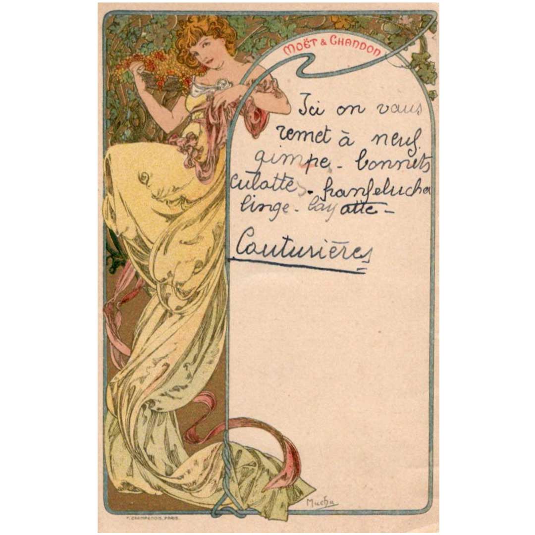 アルフォンス・ミュシャ ≪モエ・エ・シャンド≫仕立て屋からのメッセージカード 1900年