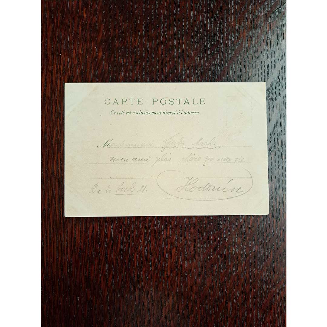 アルフォンス・ミュシャ ≪夏―四季≫ 1900年 アンティーク絵はがき