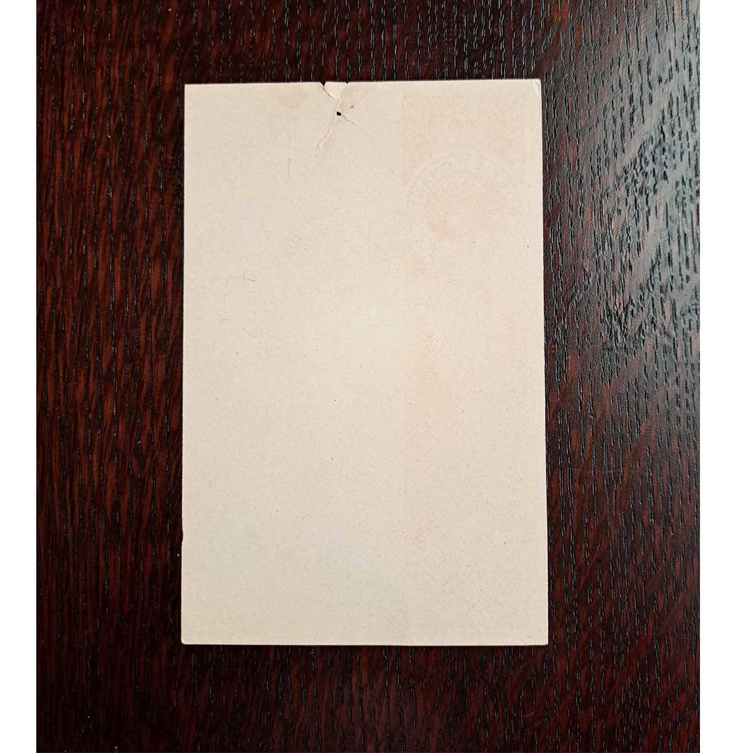 アルフォンス・ミュシャ ≪モエ・エ・シャンドン メニュー≫ 1900年