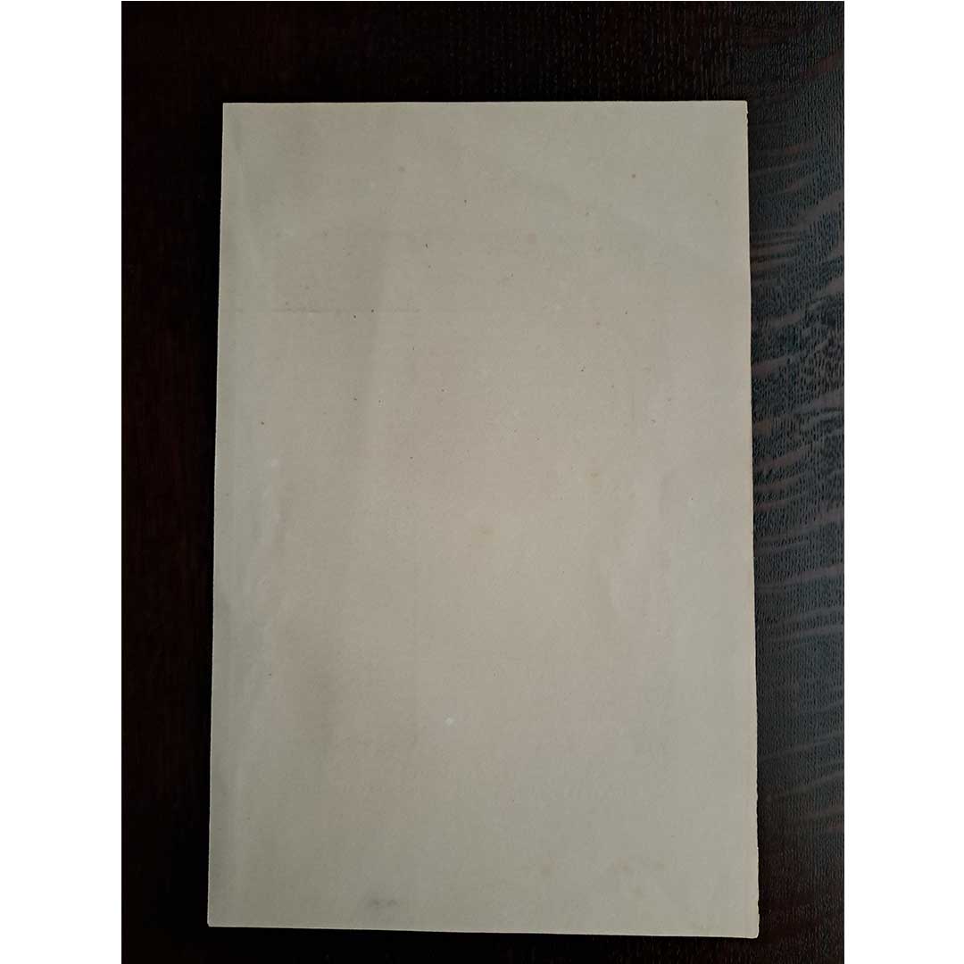 アルベール・ロビダ≪月へ≫『20世紀』