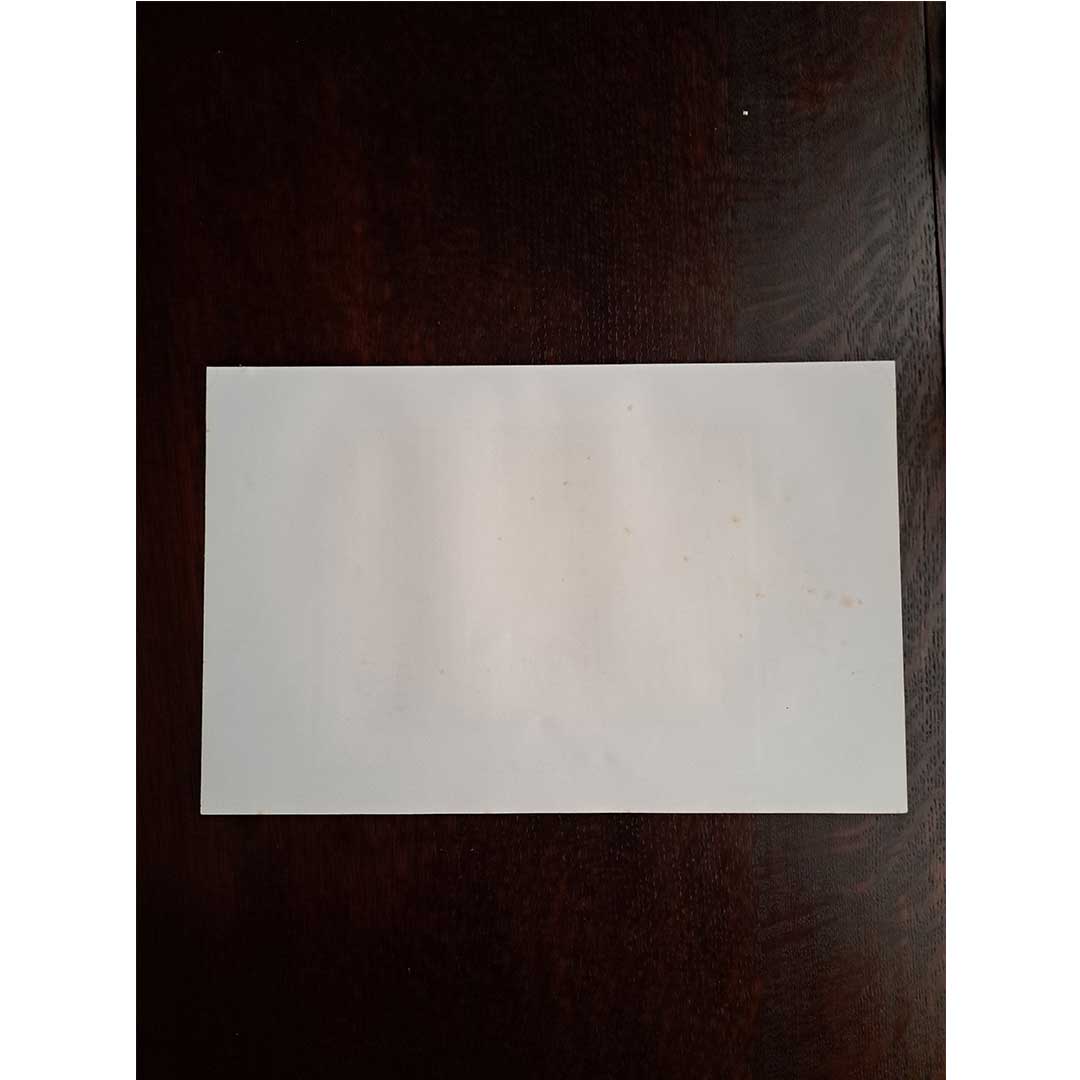 アルベール・ロビダ≪パリの夜≫『20世紀』