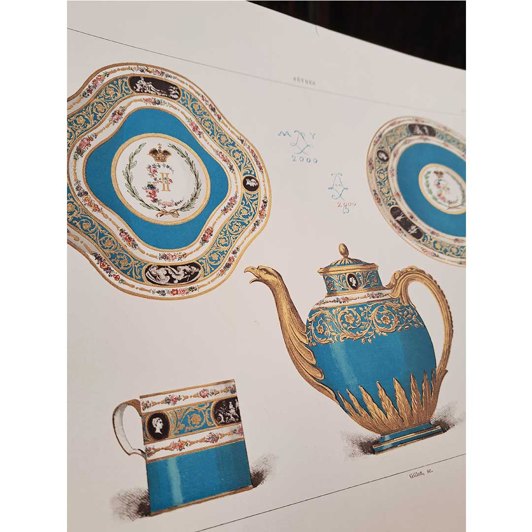 Sèvres soft porcelain "Catherine II dinnerware set (demi-tasse cups, saucers and pot)" plate no. 38