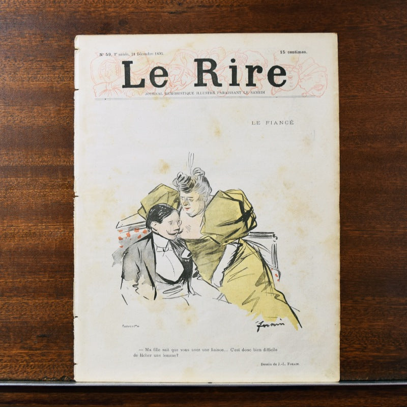 トゥールーズ＝ロートレック ≪フォリ・ベルジェールのマルコ兄弟≫『リール誌59号』1895年12月24日
