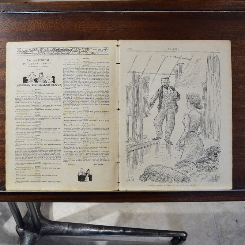 トゥールーズ＝ロートレック ≪フォリ・ベルジェールのマルコ兄弟≫『リール誌59号』1895年12月24日