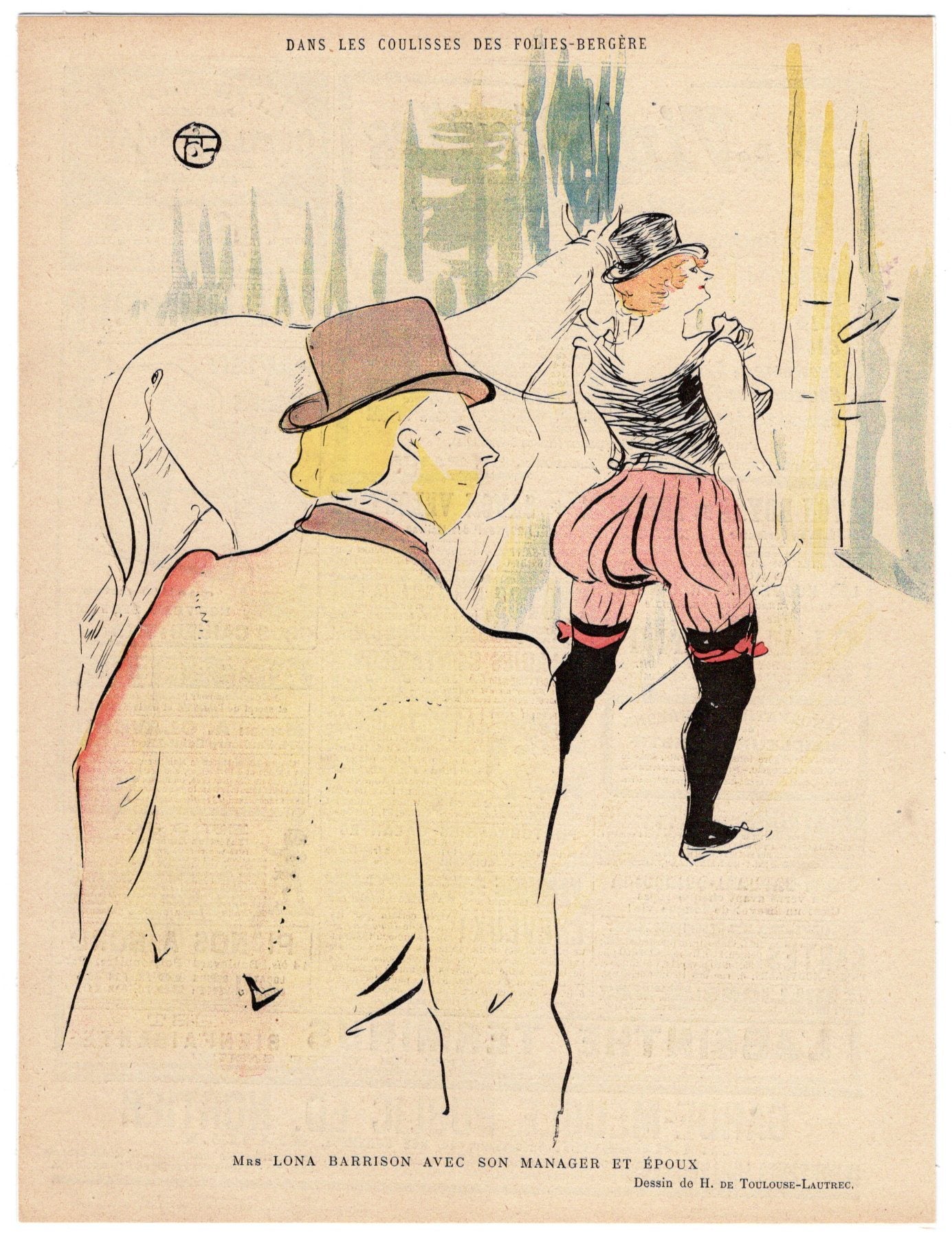 ロートレック「フォリ・ベルジェ―ルの楽屋」1897年