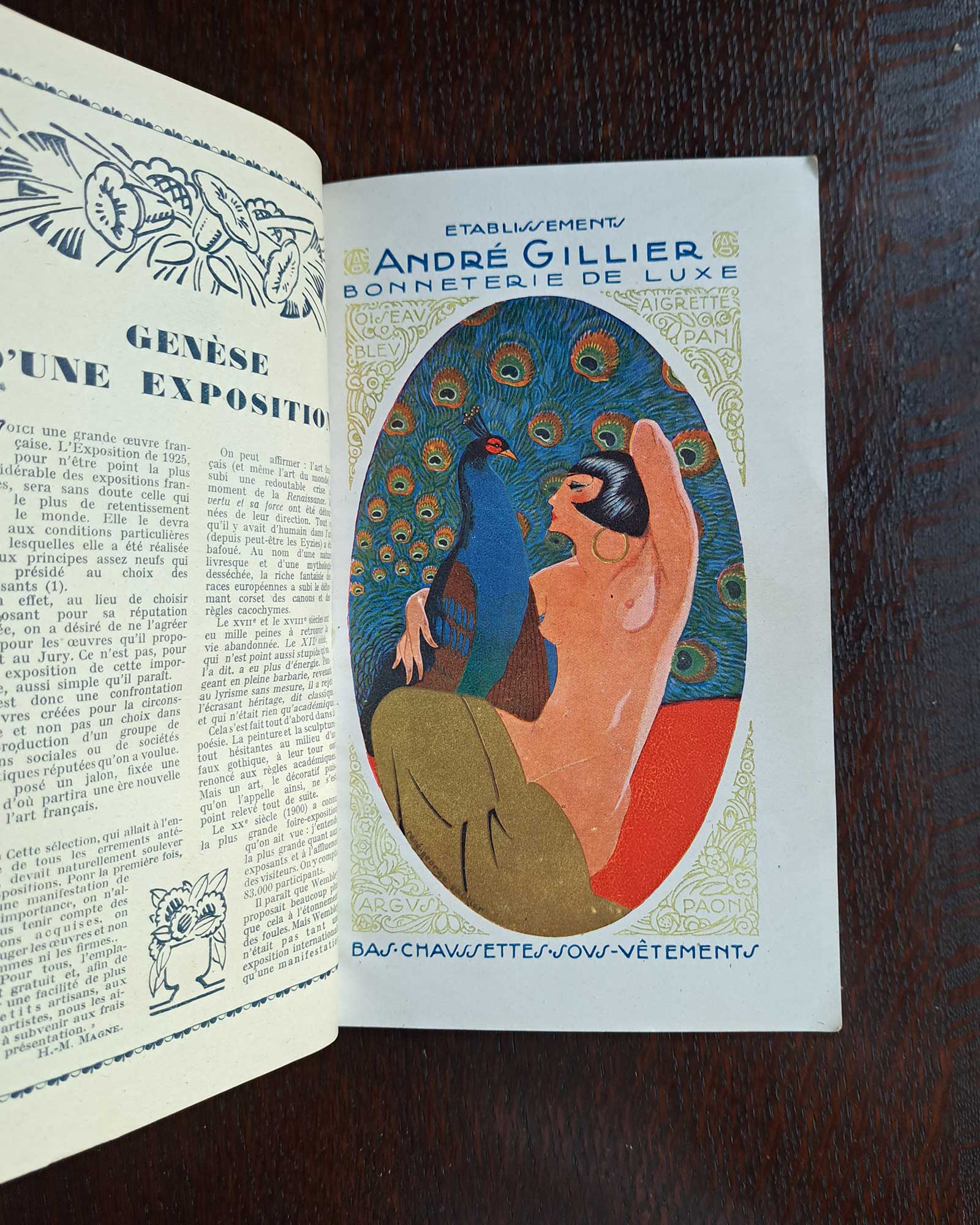 アール・デコ博（現代装飾美術・産業美術国際博覧会）　公式カタログ　1925年