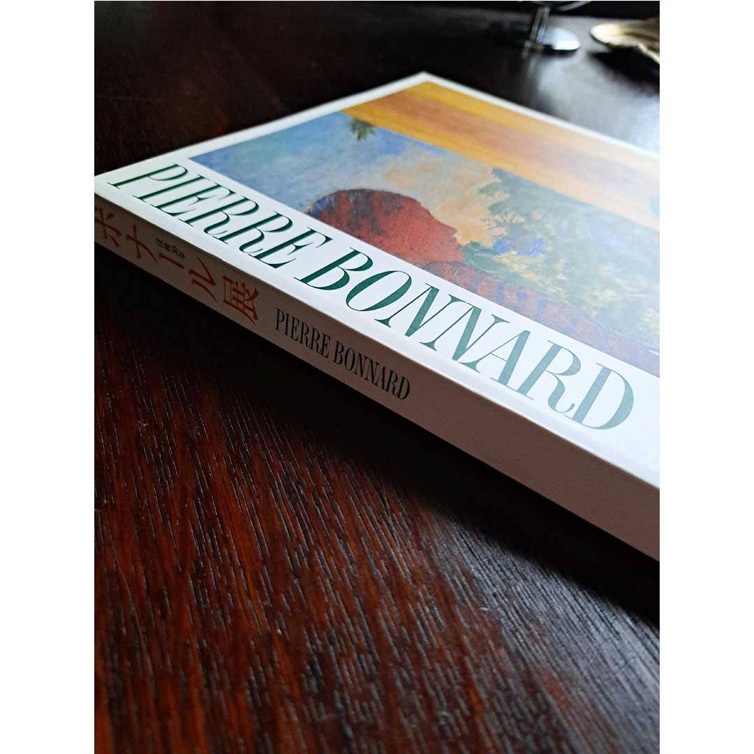 Bonnard Exhibition 50 Years After His Death 1997 Catalog