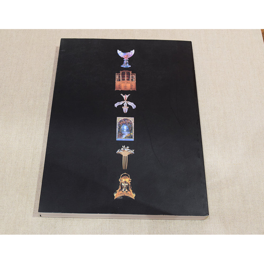 アール・ヌーヴォー展図録 東京都美術館 2001年
