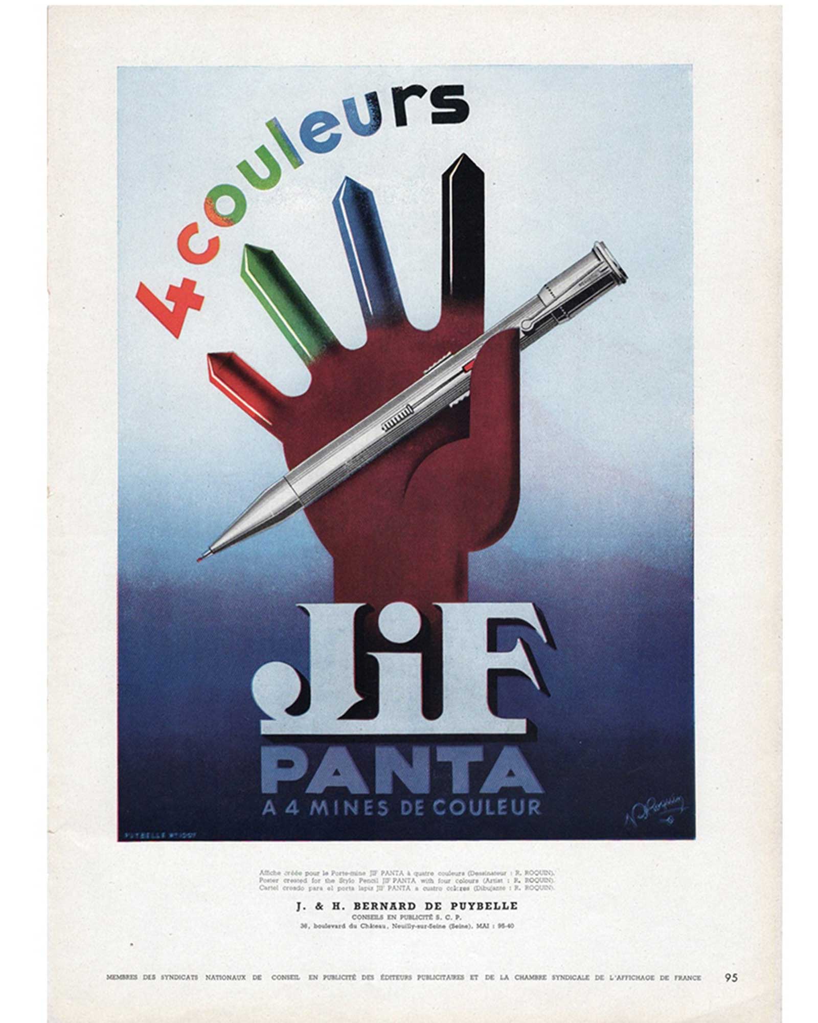 ≪ジフ・パンタ≫ / ≪ウォーターマン≫　ヴィンテージ広告　1950年頃