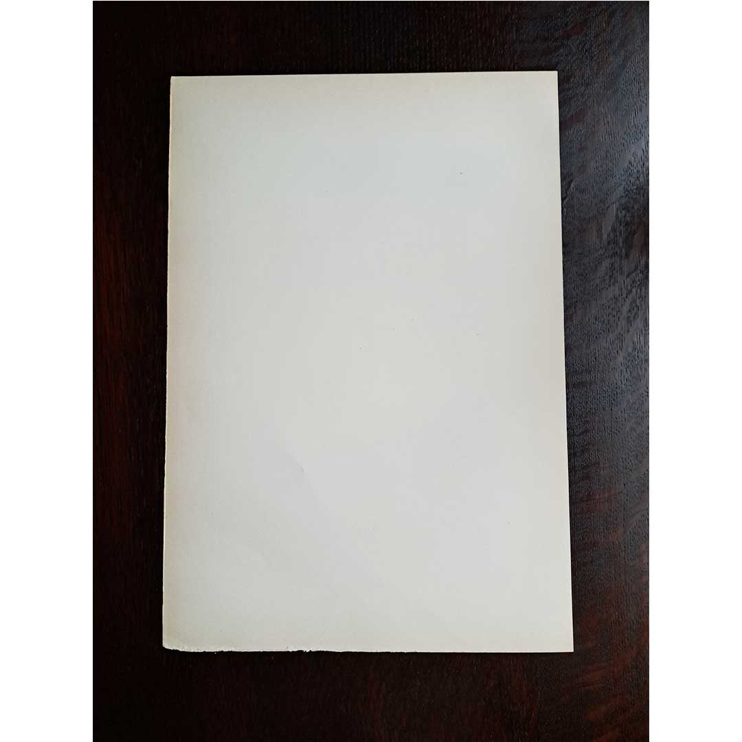 ≪フランス大統領によるオーストリア皇帝の晩餐会メニュー≫（1896年）