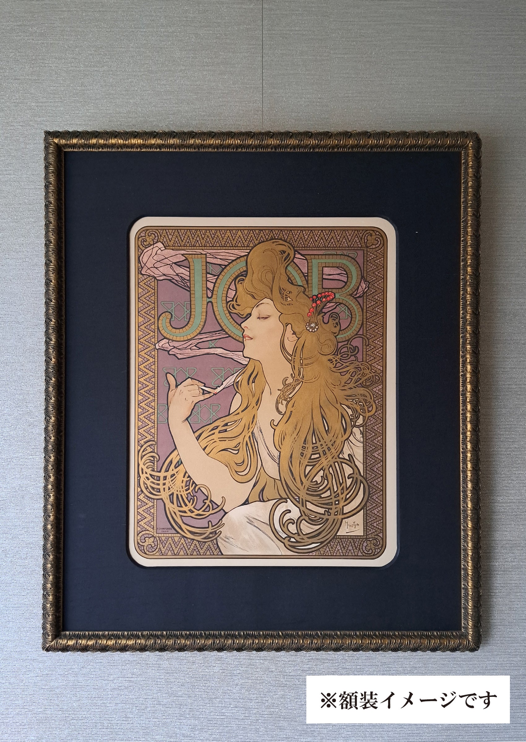 アルフォンス・ミュシャ ≪ジョブ≫ 1896年 オリジナルリトグラフポスター