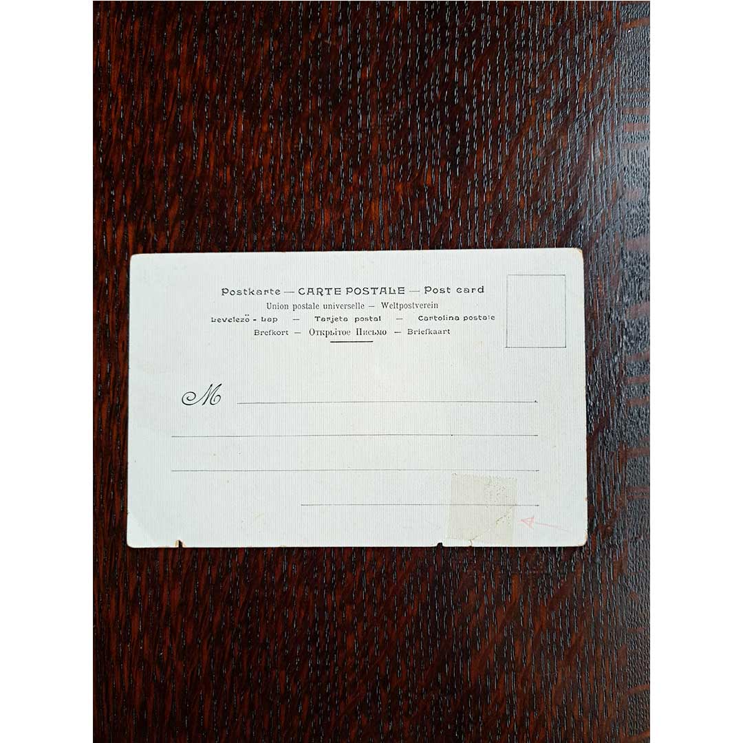 Alphonse Mucha "Job Poster 1898" circa 1907 Antique postcard