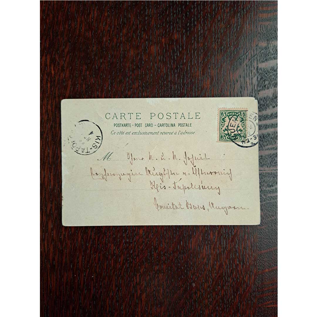 アルフォンス・ミュシャ ≪春―四季≫ 1900年消印 アンティーク絵はがき