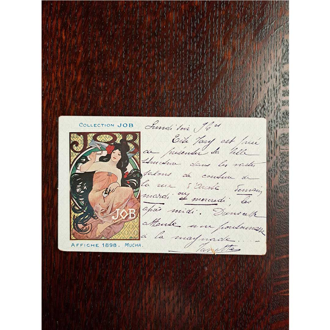 アルフォンス・ミュシャ ≪ジョブのポスター1898年≫ 1907年頃 アンティーク絵はがき