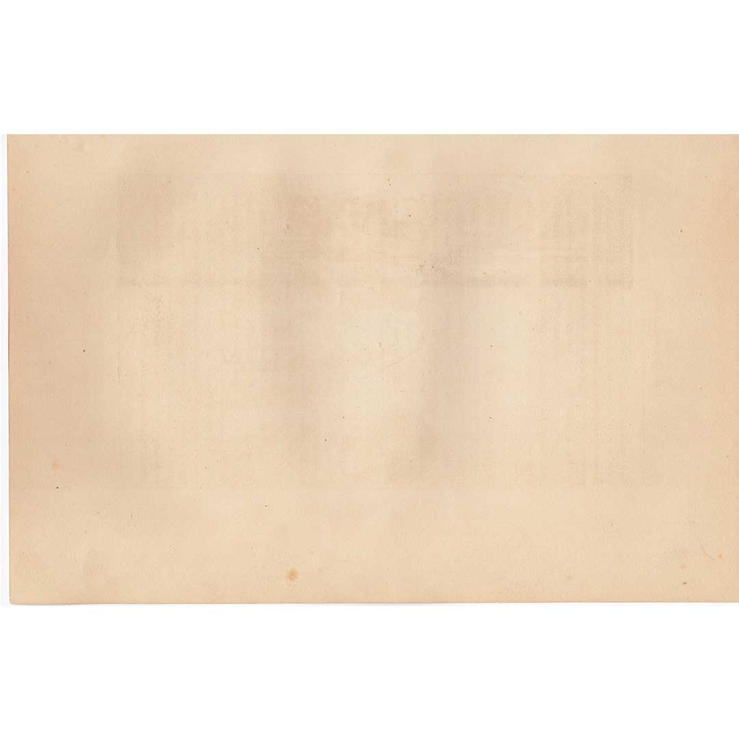 アルベール・ロビダ≪治安局 航空憲兵隊≫『20世紀』