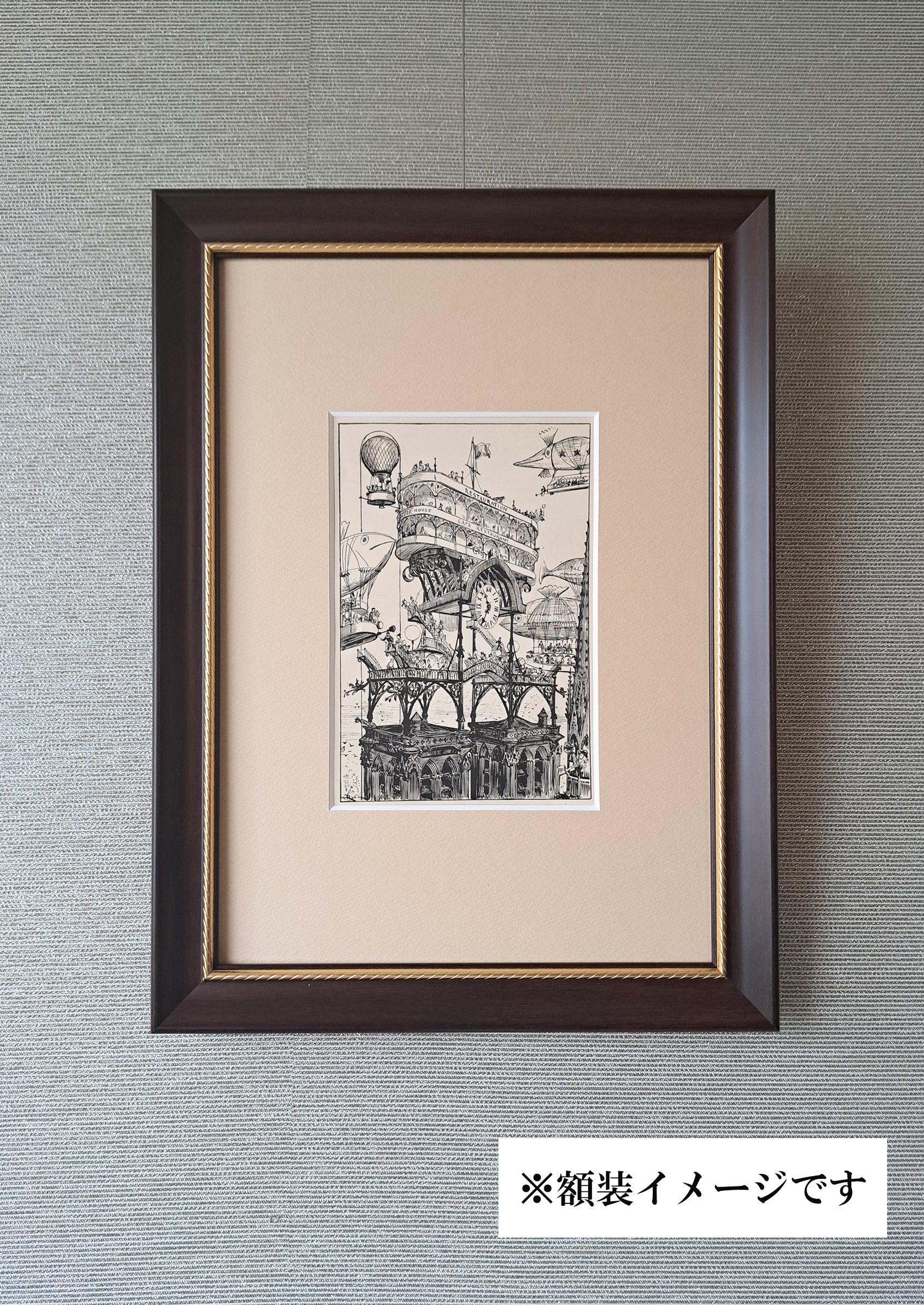 アルベール・ロビダの挿絵≪航空中央駅　ノートルダム寺院≫『20世紀』額装写真
