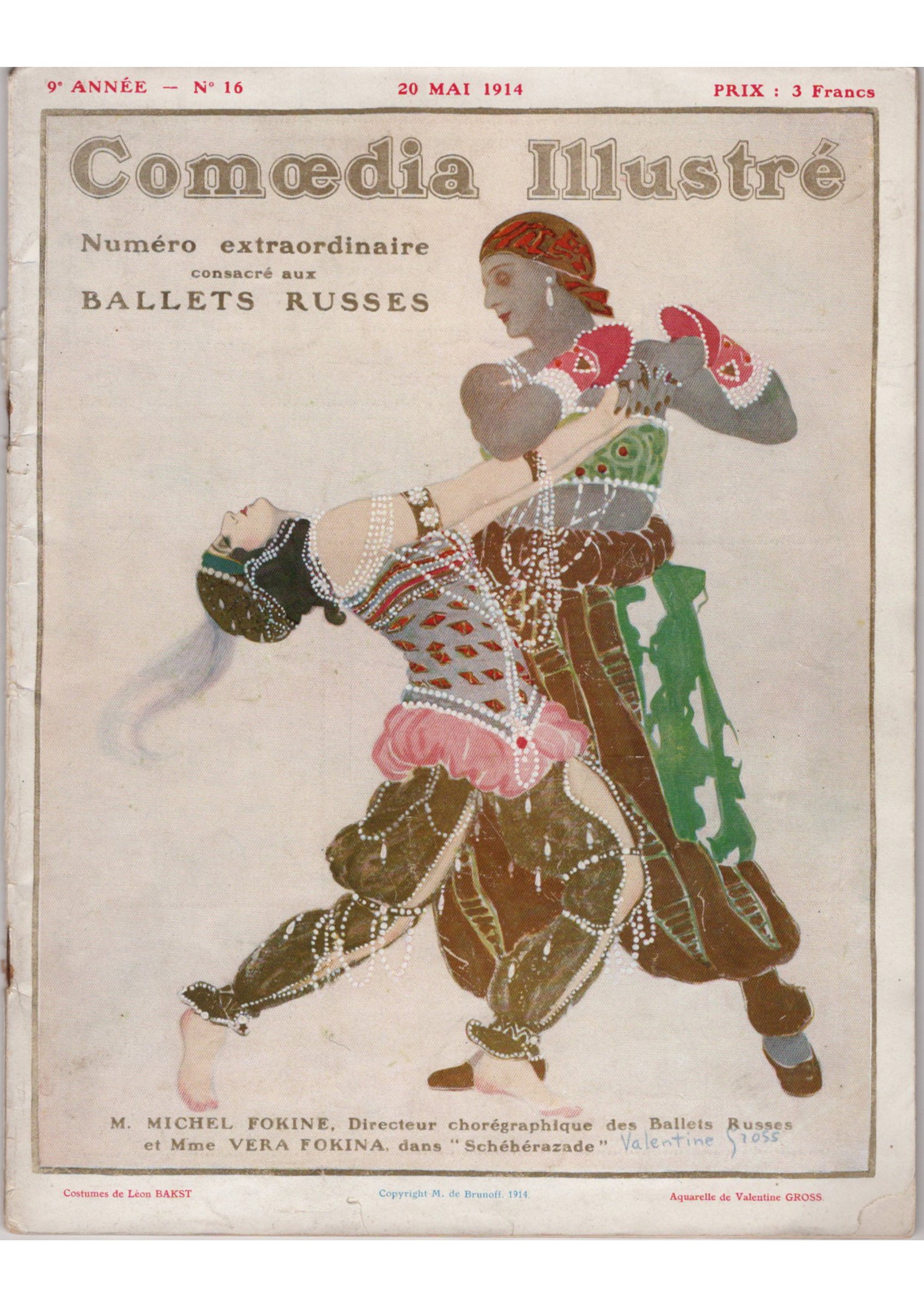 ≪シェヘラザード（Scheherazade）≫ バレエ・リュス特集号の表紙 1914年 【レオン・バクスト原案／ヴァレンティーヌ・グロス画】