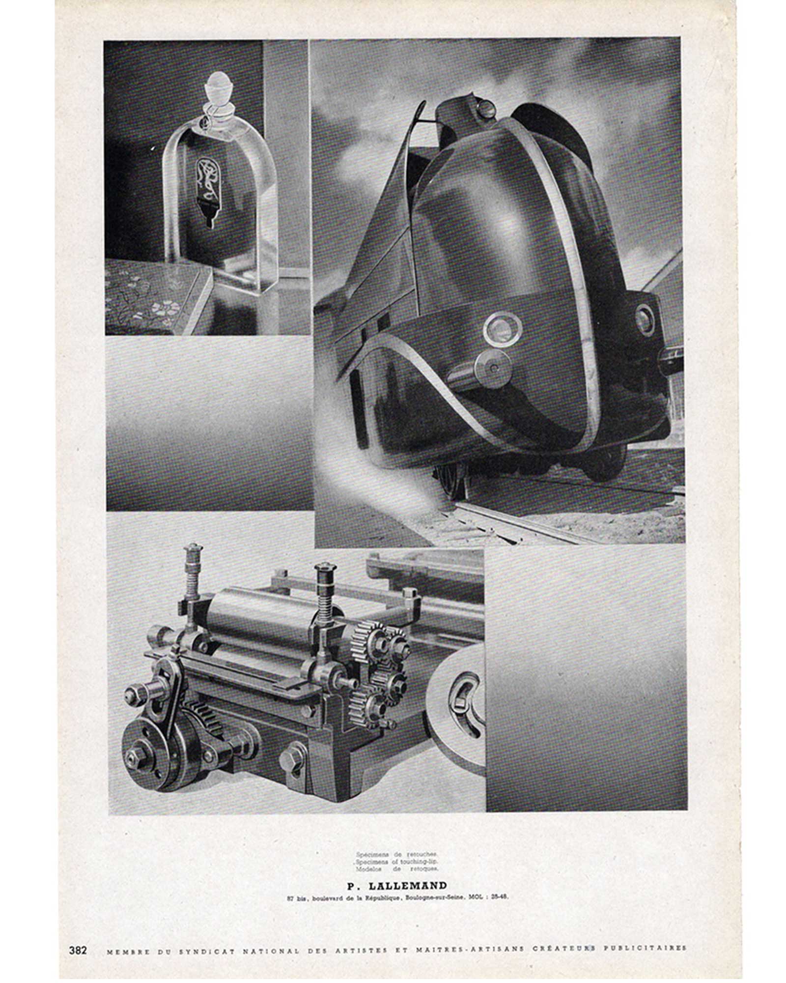 ≪ユニックの高級万年筆≫ / ≪アール・デコ列車≫ ヴィンテージ広告　1950年頃